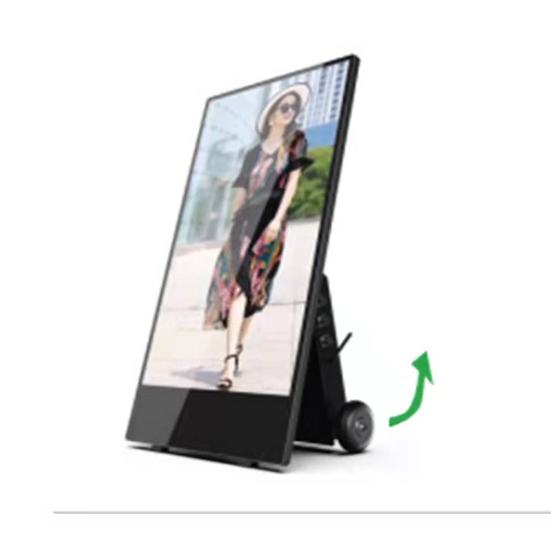 43inches Outdoor Movable Screen With Battery – MaceTouch Screen